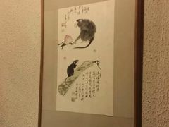 -七菜馆·东北菜·蒸饺(文体路店)