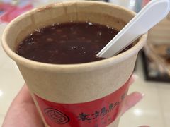 -袁妈红豆汤(重庆总店)