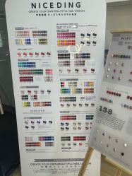 -斯馨·健康美甲美睫