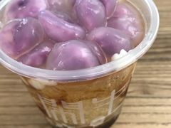 -甜心闲生传统手工冰粉(奎星楼店)