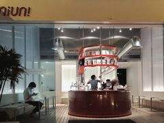 -UNIUNI(凯瑟琳广场店)