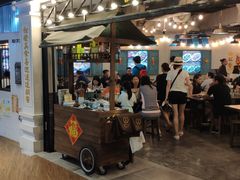 排骨肉骨茶-松發肉骨茶(先得坊店)