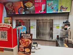 -永和大王(茉莉上新·胜利一路店)