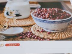 -民信老铺(人民路店)