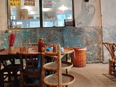 -袁山山重庆火锅(丈八北路店)