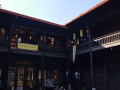 -马家大院