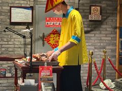 -北平楼·烤鸭·北京菜(牡丹园店)