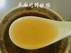 -信行丰炖品皇店(光孝路店)