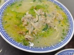 文蛤面-孟家蟹包(锦绣街店)