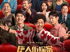 -博纳国际影城(皇庭店)