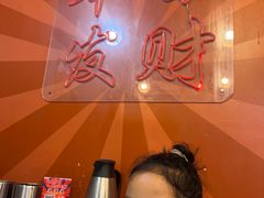 -成都瓜串串(水围1368店)