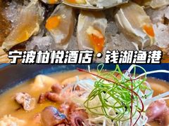 -宁波柏悦酒店·钱湖渔港