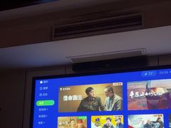 -唐宫足道·SPA·影院会馆(木渎店)