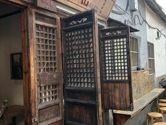 -阿木舂记·特色小吃(平江路店)
