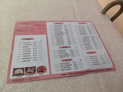 -品致尊食府(五羊店)