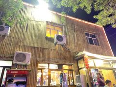 -天羽烤乳鸽店(财大家属院店)