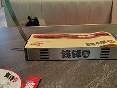 -钱锋炭缸烧烤(南湖大路总店)