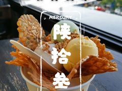 -陕拾叁-西安糕点(北院门创始店)