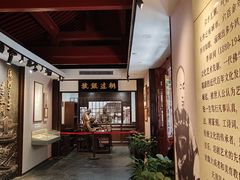 -李叔同故居纪念馆