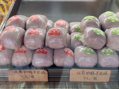-仙豆菓夫(鼓楼店)