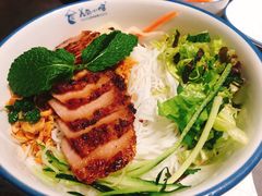 碳烤猪颈肉捞檬粉-美奈小馆·越南料理(中航城君尚购物中心店)