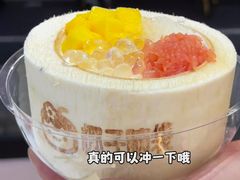 -志龙皇冠吃货椰子铺