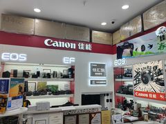 -胜达影像·佳能哈苏索尼