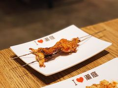 -潮庭·大连海鲜·炭火烧烤·扇贝王(大连店)