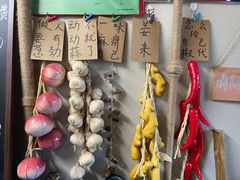 -艺味深尝(云锦路店)
