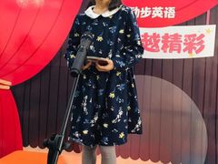 -励步儿童成长中心·英语启蒙·剑桥考级·KET(八佰伴校区)