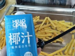 -直隶安家牛肉罩饼(建华店)