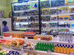 -大玩家超乐场(万达茂店)