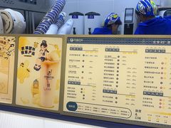 -西琳姑娘·新疆冰淇淋酸奶茶(解放北路店)