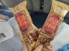 -小绍兴家宴·百年绍兴菜(鲁迅路店)