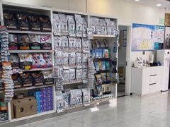 -美联众合动物医院·24h京西诊疗中心