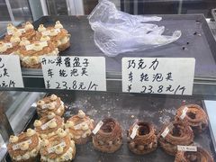 -甜嘟嘟烘焙坊(舒城路店)