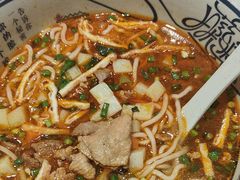 -陇上秦轩西安biangbiang面(朝龙汇店)