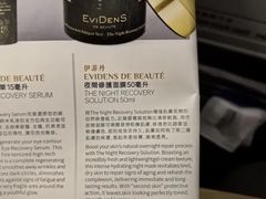 -DFS迪斐世(澳门新濠天地店)