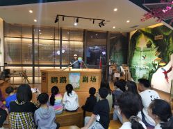 -未来动物城主题公园(正弘城店)