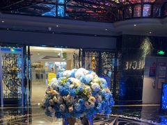 -INLOVE KTV(杭州滨江宝龙城店)