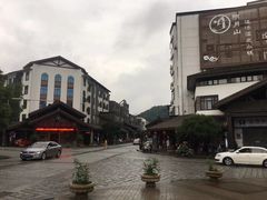 -明月山天沐温泉度假村