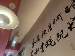 -遇西祠·海鲜烧烤(总店)