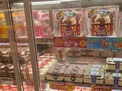 -味多美蛋糕(双安店)