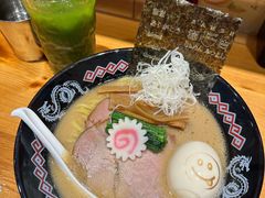 -Ramen满吉·豚骨拉面(丽园路店)