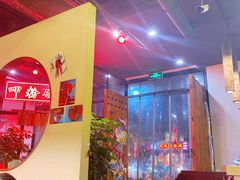 -湘里乡亲甲王二老店