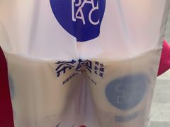 -茶百道(荣科路店)