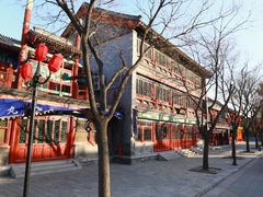 IMG_1817-大明幻境第一城