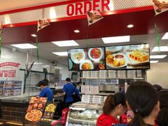 -达美乐比萨(石景山万达店)