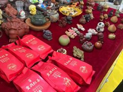-中国农业博物馆