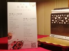 -良木缘咖啡西餐(蜀汉路店)